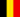 http://upload.wikimedia.org/wikipedia/commons/thumb/6/65/Flag_of_Belgium.svg/15px-Flag_of_Belgium.svg.png